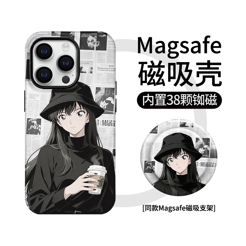 【Magsafe磁吸】海报小兰iphone16promax手机壳苹果15plus日韩14适用华为p70菲林mate60名侦探柯南13动漫支架