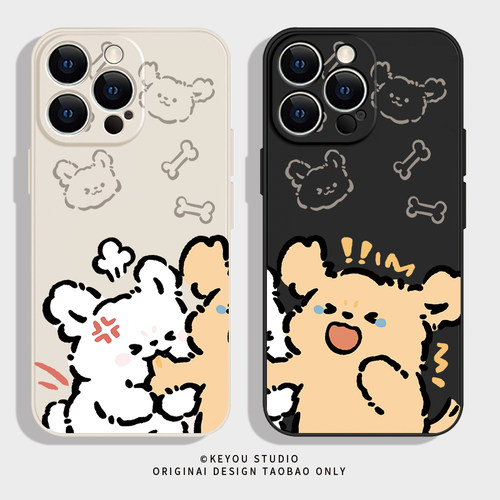 咬人小白适用iPhone17promax苹果16plus小米15u华为p80趣味14p硅胶mate60红米k70可爱vivo情侣小狗oppo手机壳