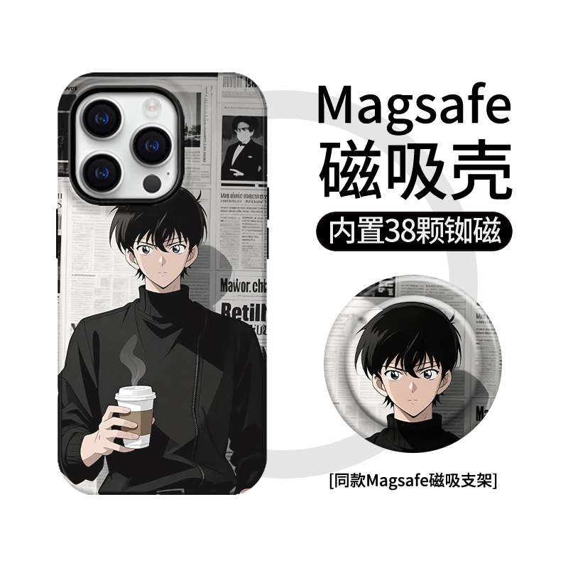 【Magsafe磁吸】海报新一苹果16promax手机壳iPhone15plus名侦探柯南14适用华为mate70菲林p60动漫13日韩支架