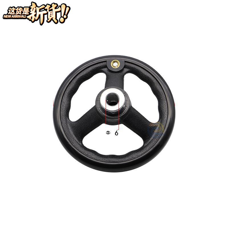 2021各类内波纹圆轮缘胶木手轮绝缘G 机床操作电木手摇轮加工定制