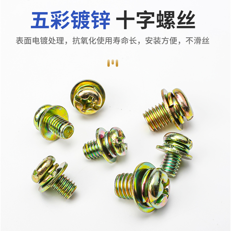 5 7 10孔零地排2*15 20接地线零线排黄铜接线端子排配电箱汇流排