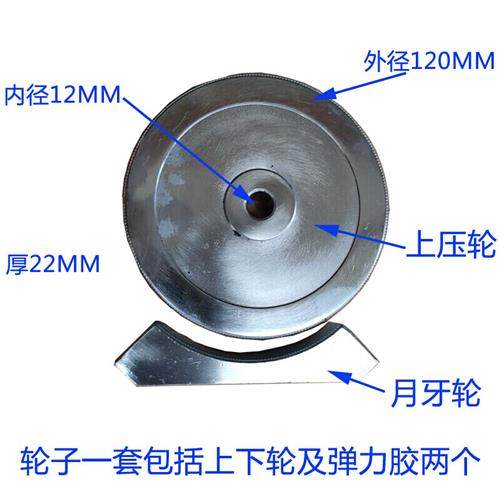 电动半剥扭线机滚电拧线机捻线机搓轮式芯线电源电线多股芯线 扭