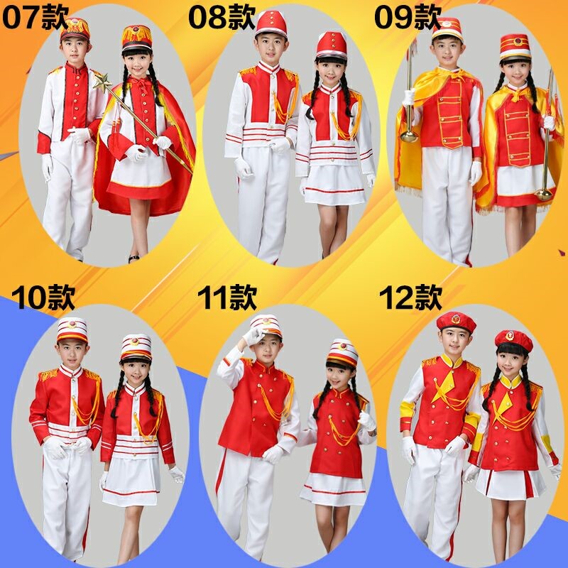 鼓号队服装儿童演出服装幼儿园升旗手中小学生仪仗队运动会开幕式