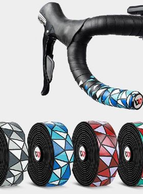 Bicycle Handlebar Tape Non-Slip PU Road Bike Tapes