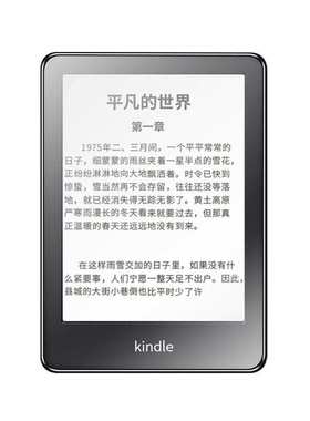 适用12345钢化膜AmazonFire7阅读器HD10plus保护贴膜