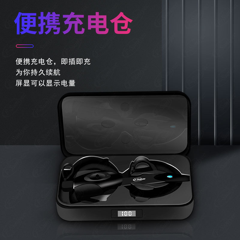 跨境PS3蝎子蓝牙耳机充电仓不入耳蓝牙耳机充电仓工厂i12无线充电