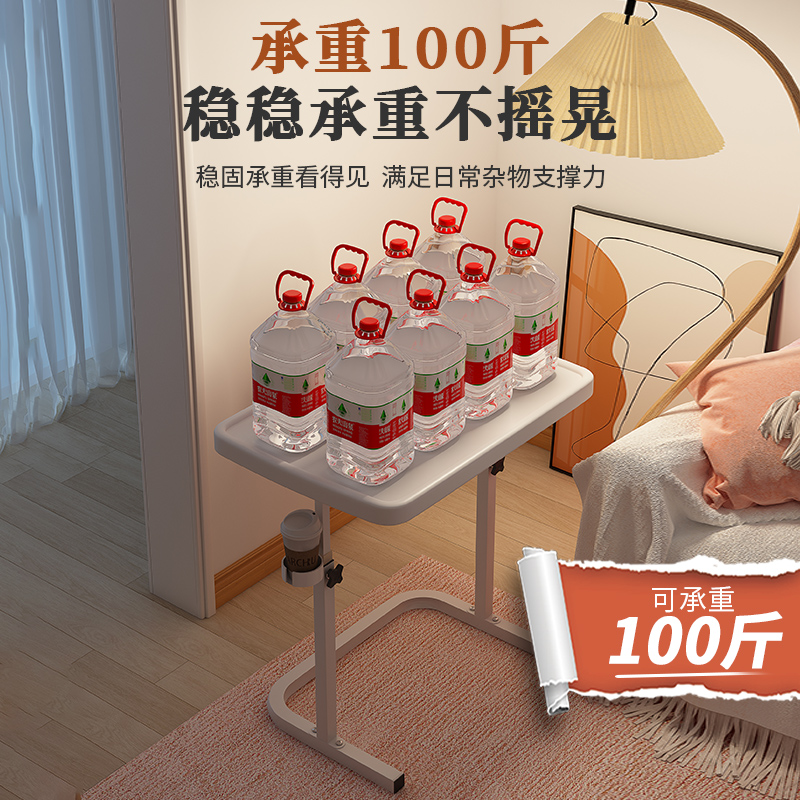 学生升降书桌家用电脑移动简易桌宿舍学习桌桌床边可折叠边桌