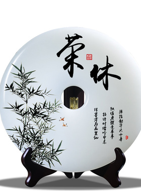 光荣退休平安扣摆件客厅书房办公室装饰送领导同事退休纪念品定制