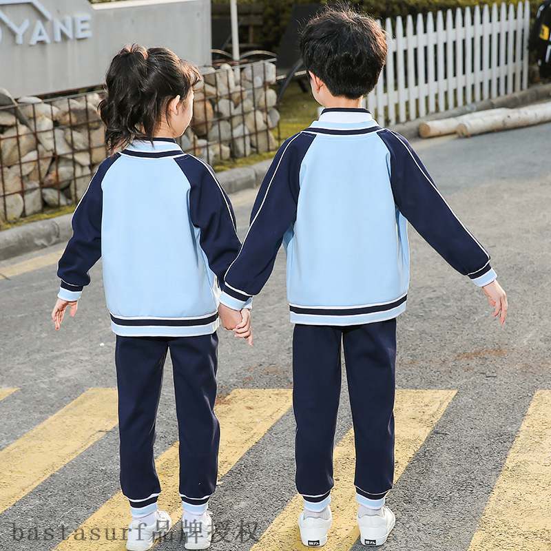 Kindergarten uniform first grade pupil school uniform sprin