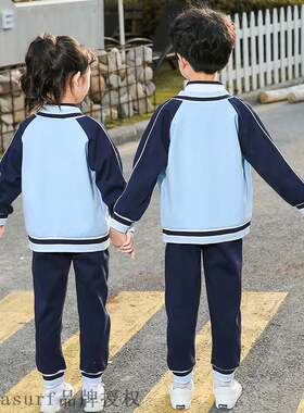 Kindergarten uniform first grade pupil school uniform sprin