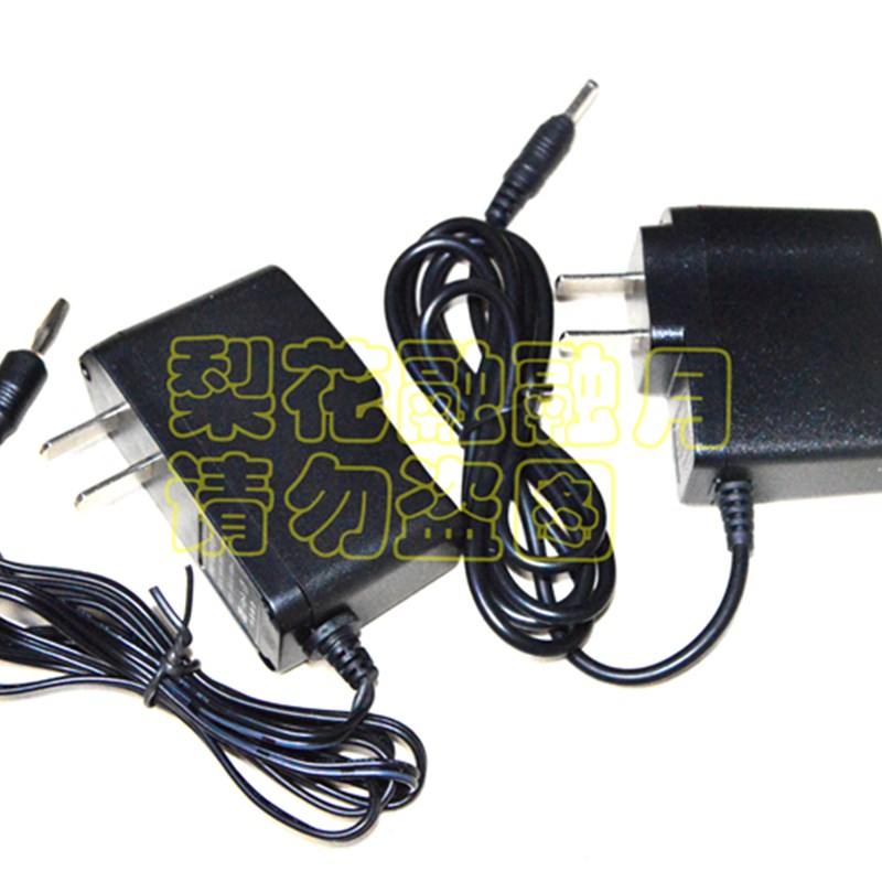 华荣BAD202A-II袖珍工作灯充电器 GAD202-J(II) 手电筒充电器