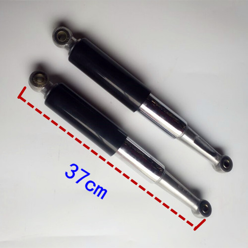 摩托车配件嘉陵70嘉陵JH70助力车48C 48Q前后减震 减震器