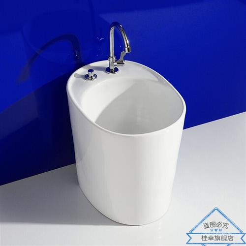 拖把池 拖把池家用阳台卫生间陶瓷拖布池墩布池特大小号自动防堵