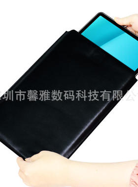 IRIE FFF-TAB10A2保护套TAB10A3皮套TAB10A4支架TAB10H平板内胆包