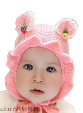 Bena Bear Baby Hat autumn and winter cute baby wool hat fru