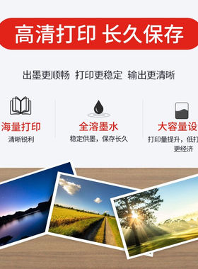 艾宝970XL黑色墨盒大容量适用惠普HPX451dnX451dwX476dnX476dwX55