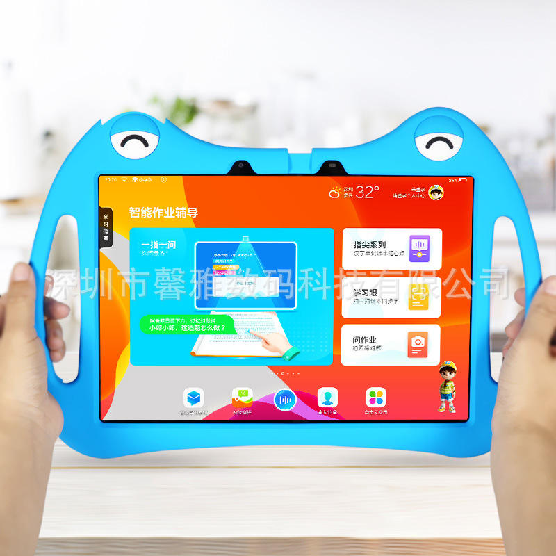 家教机C20pro保护套C18硅胶C12软套C25可手提C6平板防摔C30