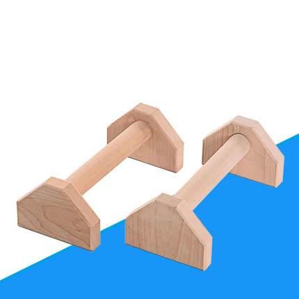 1Pair Wooden Push-up Standws Bars Home Gym Push Pull Trainin