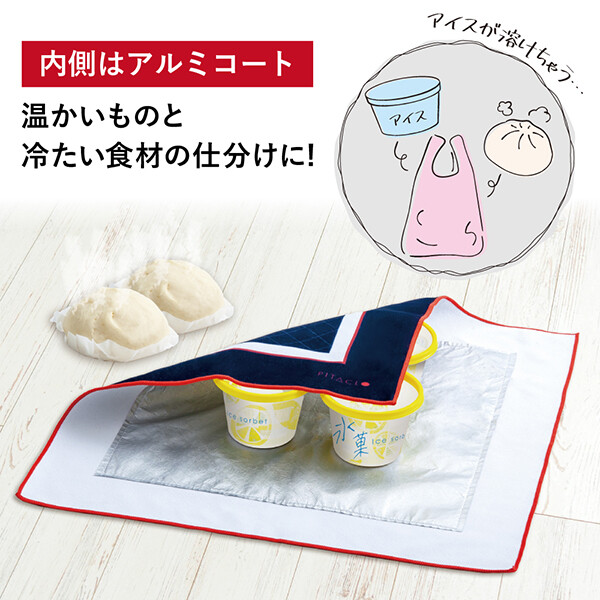 日本折叠保温手提便当和风包裹布带饭野餐包午餐收纳袋风吕敷餐布