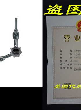 Noga NogaFlex Holder - Model: NF1022