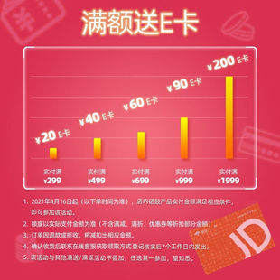 艾宝LT2278粉盒适用联想M7228w粉盒m7298w小新竹子Bamboo熊猫Pand