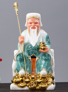 12寸土地公土地婆神像 供奉 家用石粉福德正神土地公小庙神像摆件