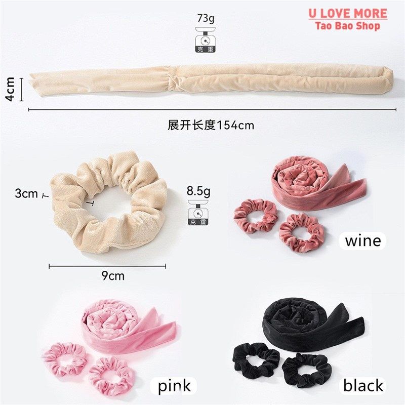 NEW No Heat Curling Rod Headband No Heat Hair Curlers Lazy B