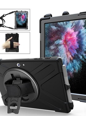 适用surfaceGO1/2/3保护套Pro4/5/6海盗王平板保护壳旋转支架