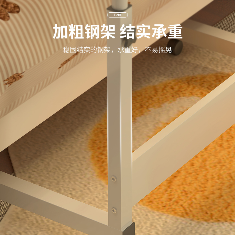 床边桌可移动桌子家用卧室电脑桌懒人宿舍升降桌简易现代折叠桌