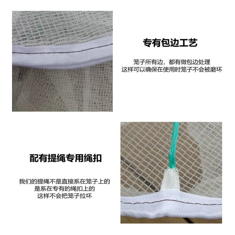 加强捕鱼笼只进不出黄鳝笼龙虾网笼虾笼花篮鱼网捞渔网抓鱼网大全