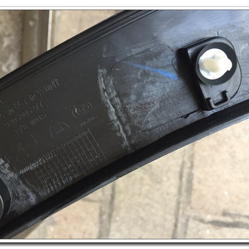 适配雪铁龙C3XR轮眉 c3xr轮眉叶子板防擦条轮圈条原厂