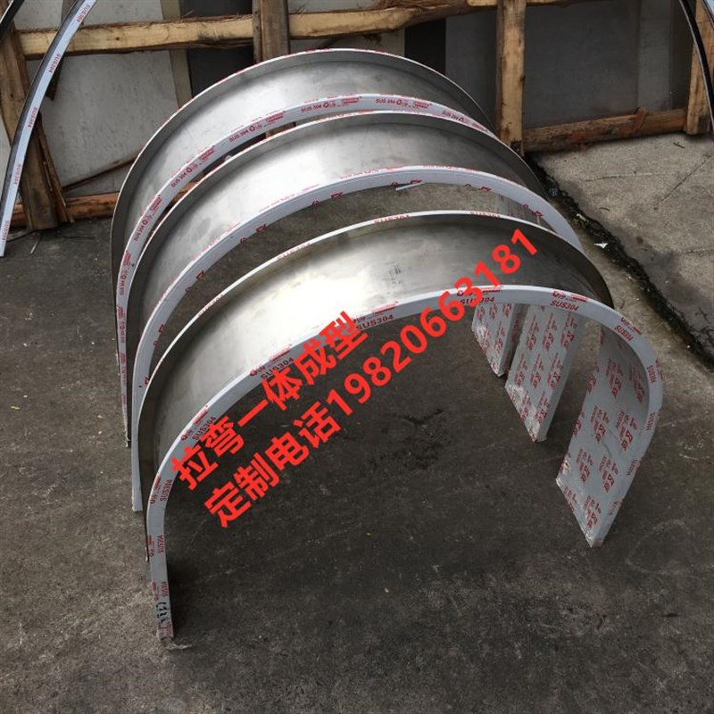 新品促不锈钢U型槽墙洞口收边包边条 圆弧背部拉弯L型装饰金属线