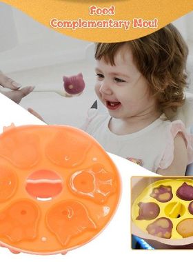 Stereo Cat Paw Silicone Cake Stencils Baby Complementary