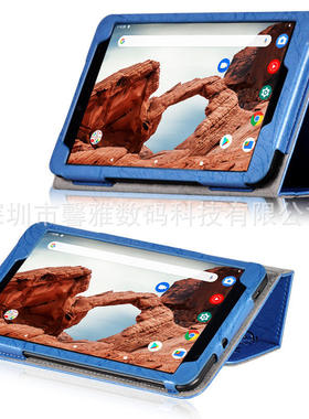 适用VANKYO MatrixPad S7平板保护套vankyo Z1皮套7英寸印花PU壳