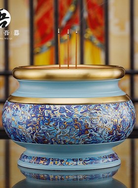 佛具用品大全供奉供具套装家用花瓶佛前供灯供水杯果盘供盘香薰炉