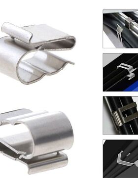 652F 50Pcs  50Pcs Trailer Frame Wire Clips 2x6mm Solar Panel