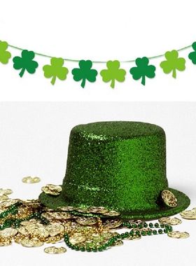 St Patricks Day Decorations Green Party Banner Supplies