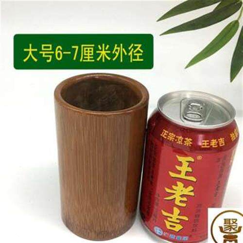 极速竹罐拔火罐做家用罐装吸罐背部罐子竹筒灌商用拨火罐竹子小罐