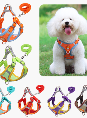 New Pet Dog Harness Leash Set Reflective Adjustable Puppy