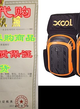 Knee Pads for Work, XOOL Professional Knee for Constructi