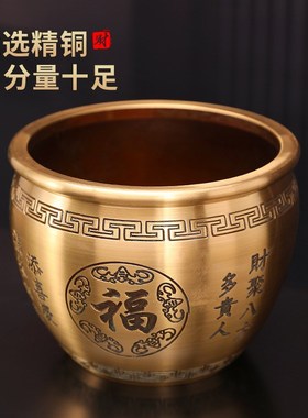 黄铜米缸聚宝盆招财聚财家居装饰存钱罐店铺开业礼物装饰品摆件