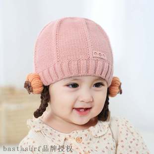 Baby Wool Hat Winter boys and girls wig warm ear protection