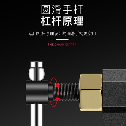 摩托车三轮车维修链条拆卸工具拆链器截链器420/428/530
