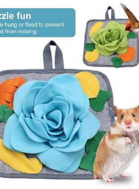 Pretty Flower Pattern Soft Texture Snuffle Blanket Bunny