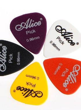 5 x GUITAR PICKS PLECTRUM Plec ELECTRIC ACOUSTIC BASS