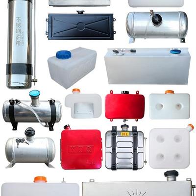 驻车加热器暖风排气管柴暖出风管出风口配件管道车用空调管通风口