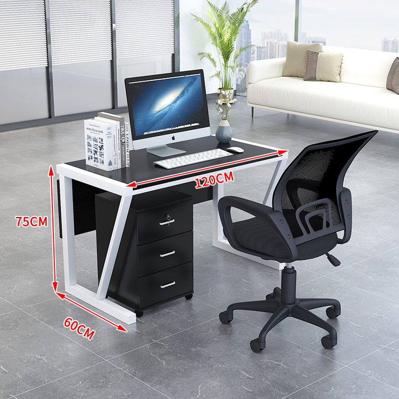 员工桌职员办公桌工作位2人3人横排单排单人并排双人位电脑桌靠墙