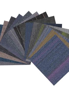 方块地毯拼接卧满室全铺客厅房间铺商用办公家室块毯脏026灰色耐