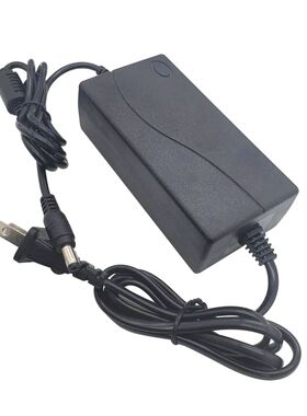 适用于麦本本MAIBENBEN 金麦6A 笔记本DC12V3A3.3A充电源适配器线