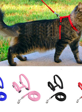 Dog Cat Collar Harness Leash Adjustable Nylon Pet Traction C